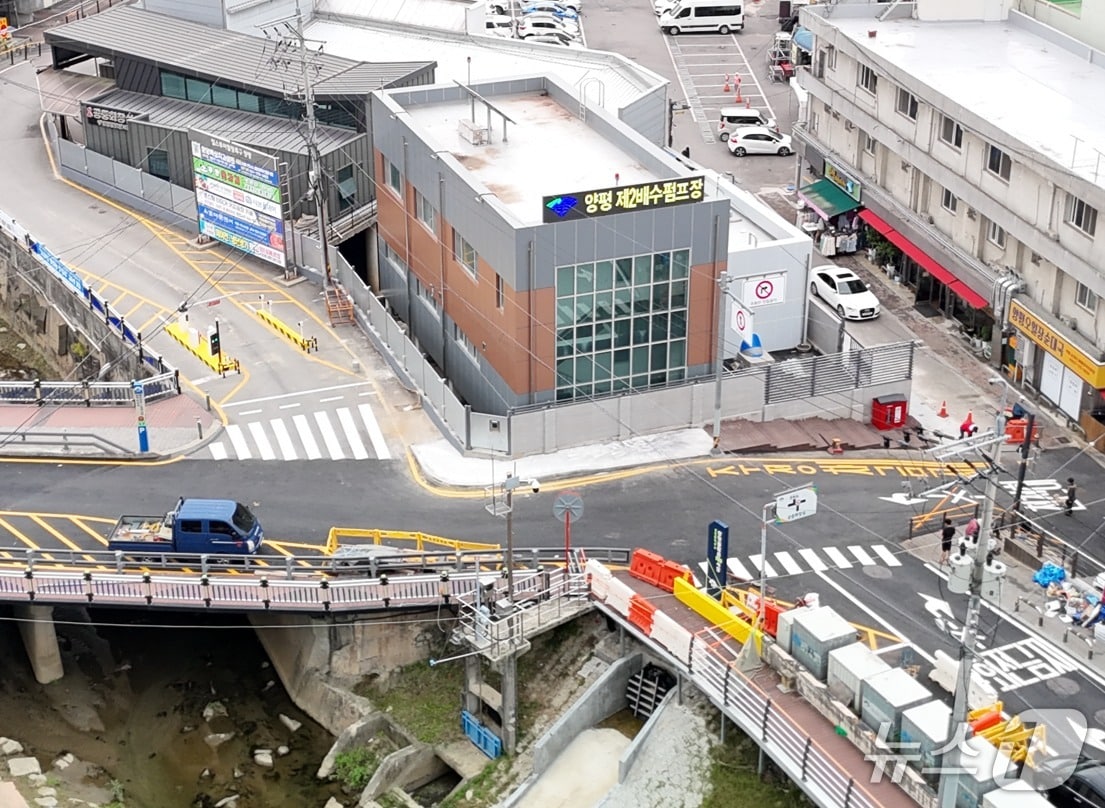 경기 양평군 양평제2배수펌프장(양평군 제공. 재판매 및 DB 금지)/뉴스1