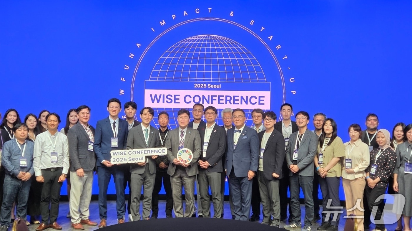 "기후재앙 막고 탄소 관리까지...기술로 더 나은 세상 고민한다" - 뉴스 썸네일 이미지