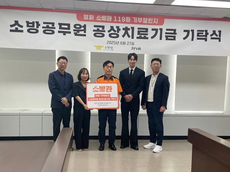 바이포엠스튜디오