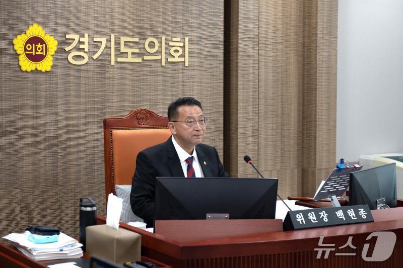 백현종 경기도의회 국민의힘 신임 대표의원.(도의회 제공. 재판매 및 DB금지)/뉴스1