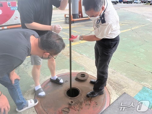 경기도소방재난본부 셀프주유소 안전관리 집중 점검 현장. (경기도소방재난본부 제공. 재판매 및 DB 금지) 2025.6.27/뉴스1