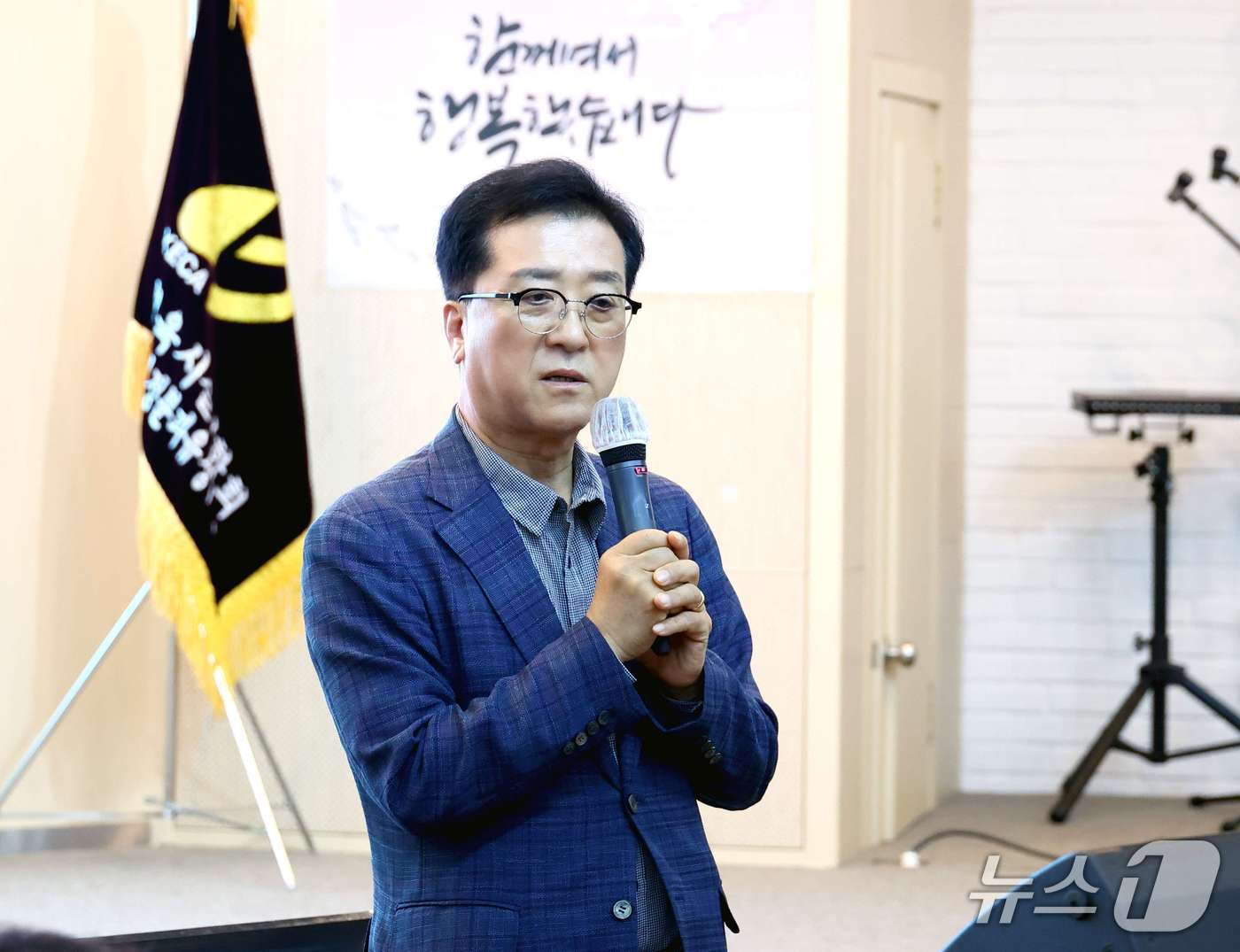 조원휘 대전시의회 의장.(대전시의회 제공. 재판매 및 DB금지)/뉴스1