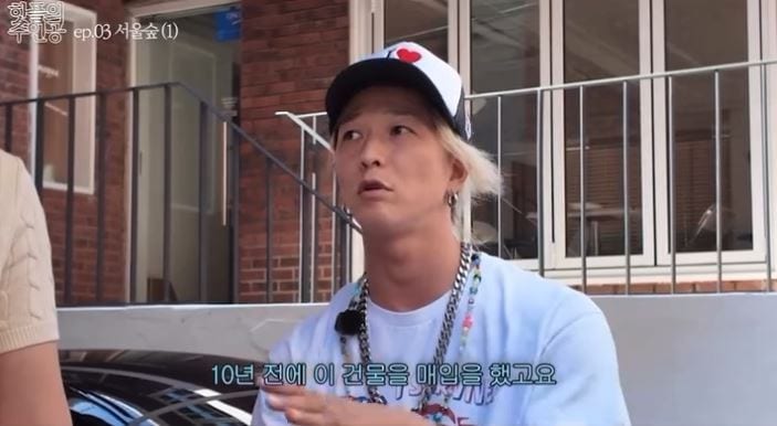 (팝핀현준 인스타그램 갈무리)