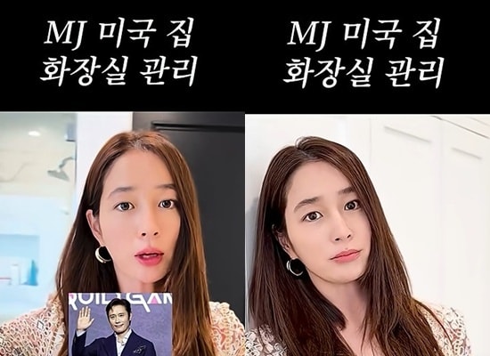 이민정/유튜브 캡처