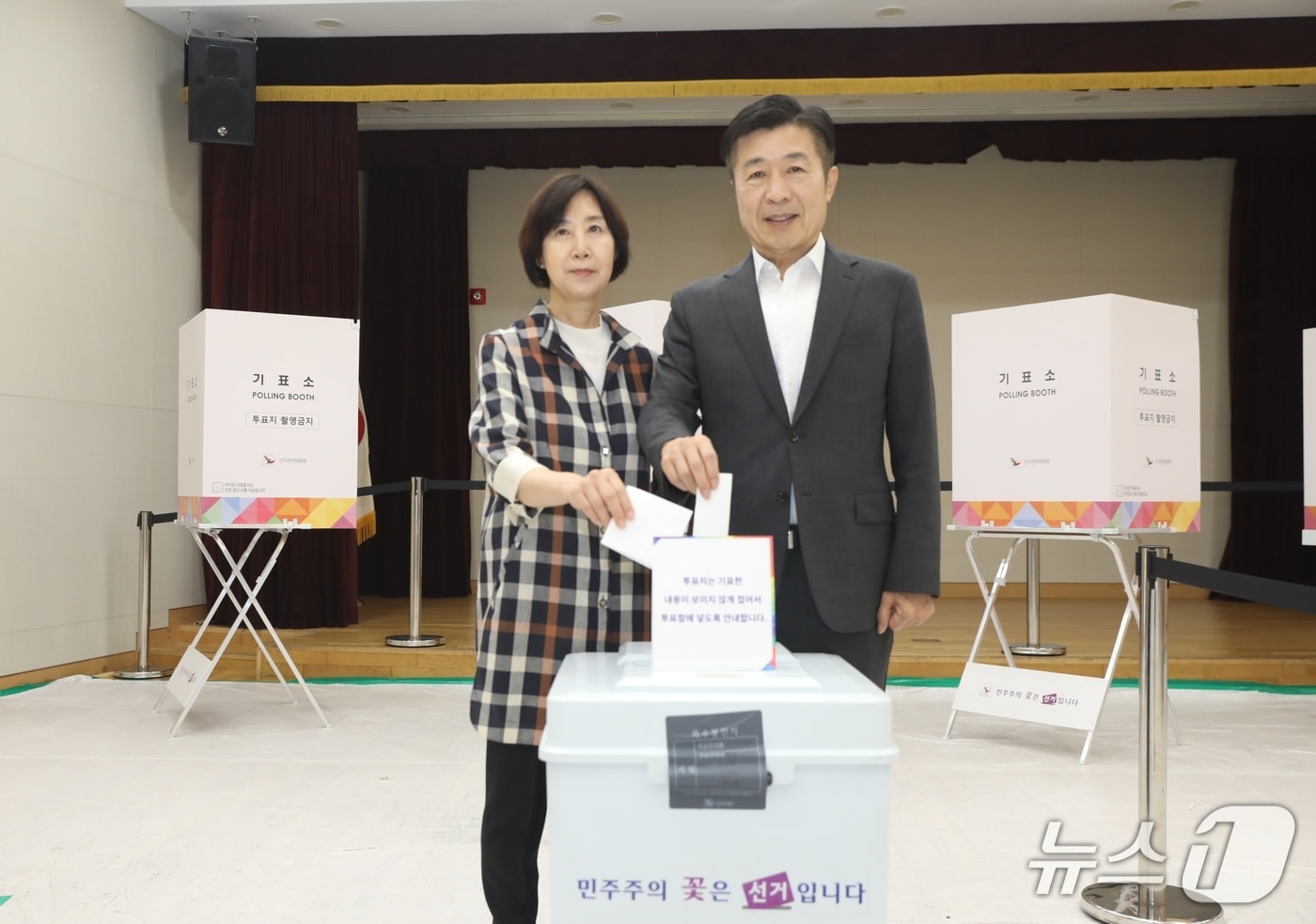  (서울 서초구 제공) 