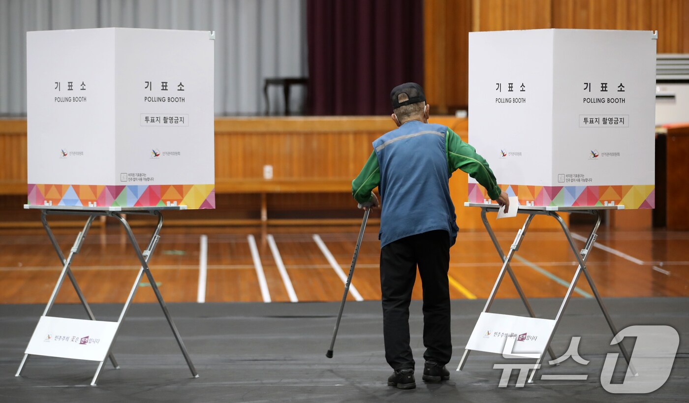 (사진은 기사 내용과 무관함) / 뉴스1 ⓒ News1