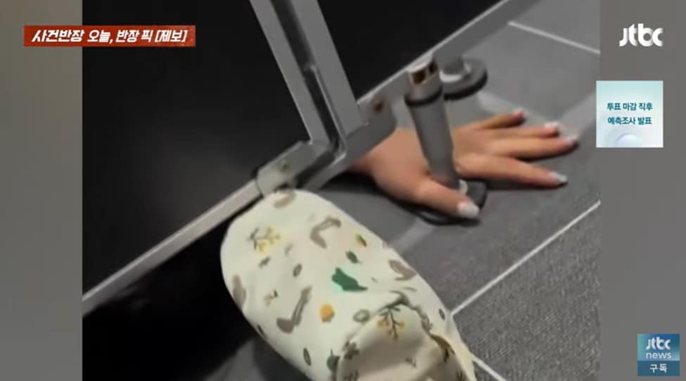 (JTBC '사건반장' 갈무리)