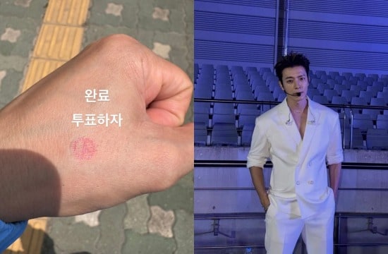 슈퍼주니어 동해 인스타그램 이미지