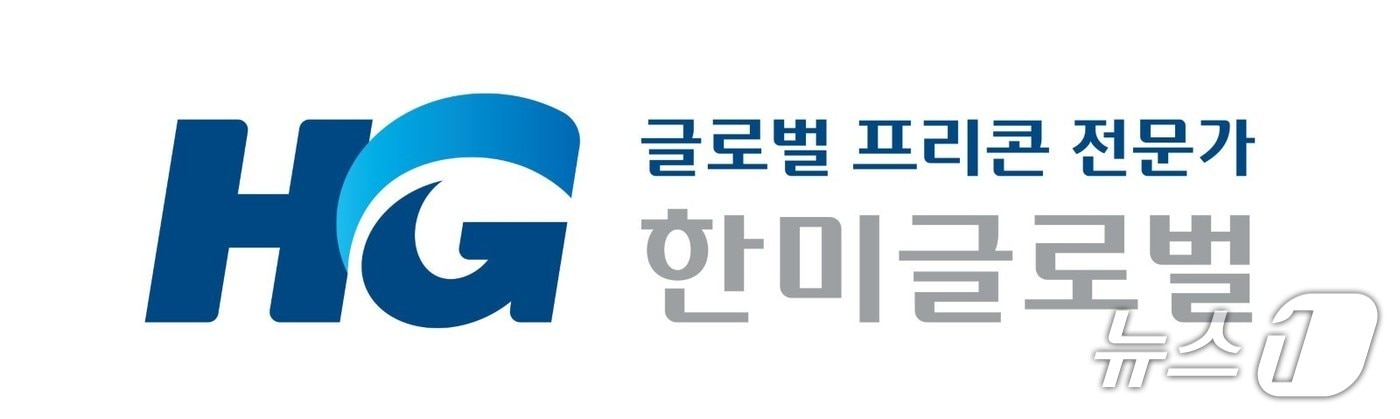 한미글로벌, 사우디 초고층 주거단지 PM 수주...250억원 규모 - 뉴스 썸네일 이미지