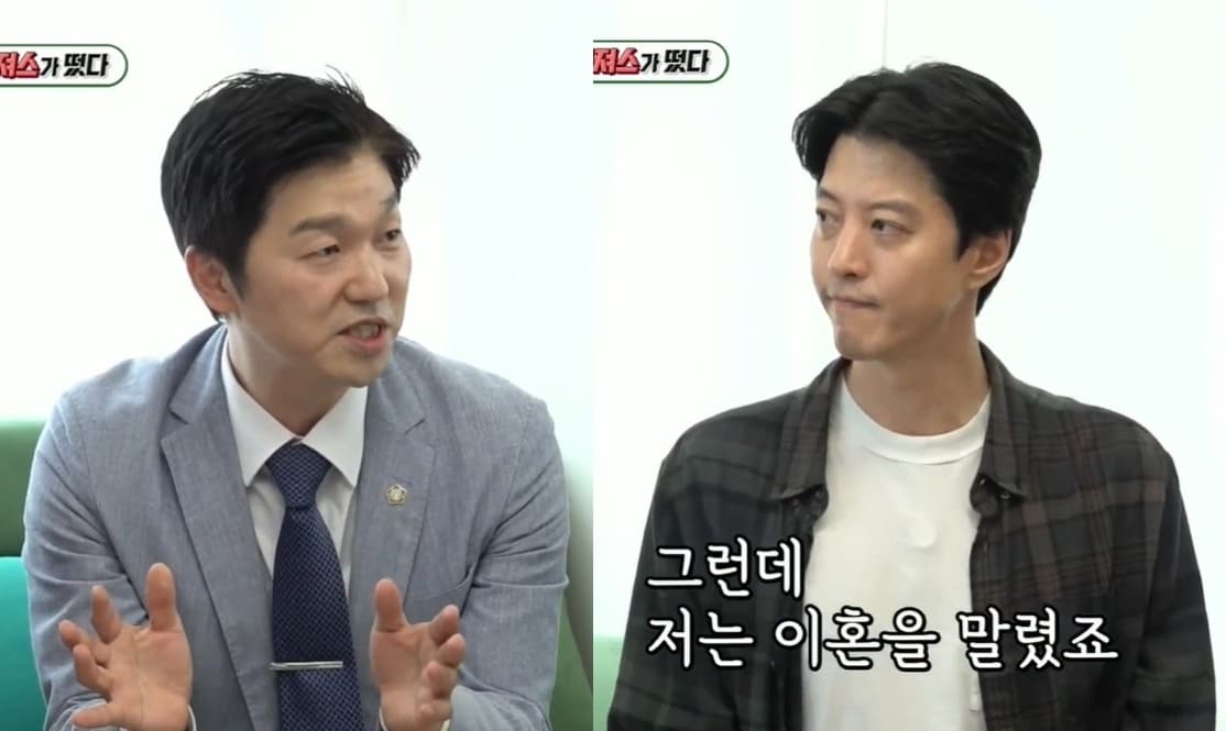  (SBS '미운 우리 새끼')