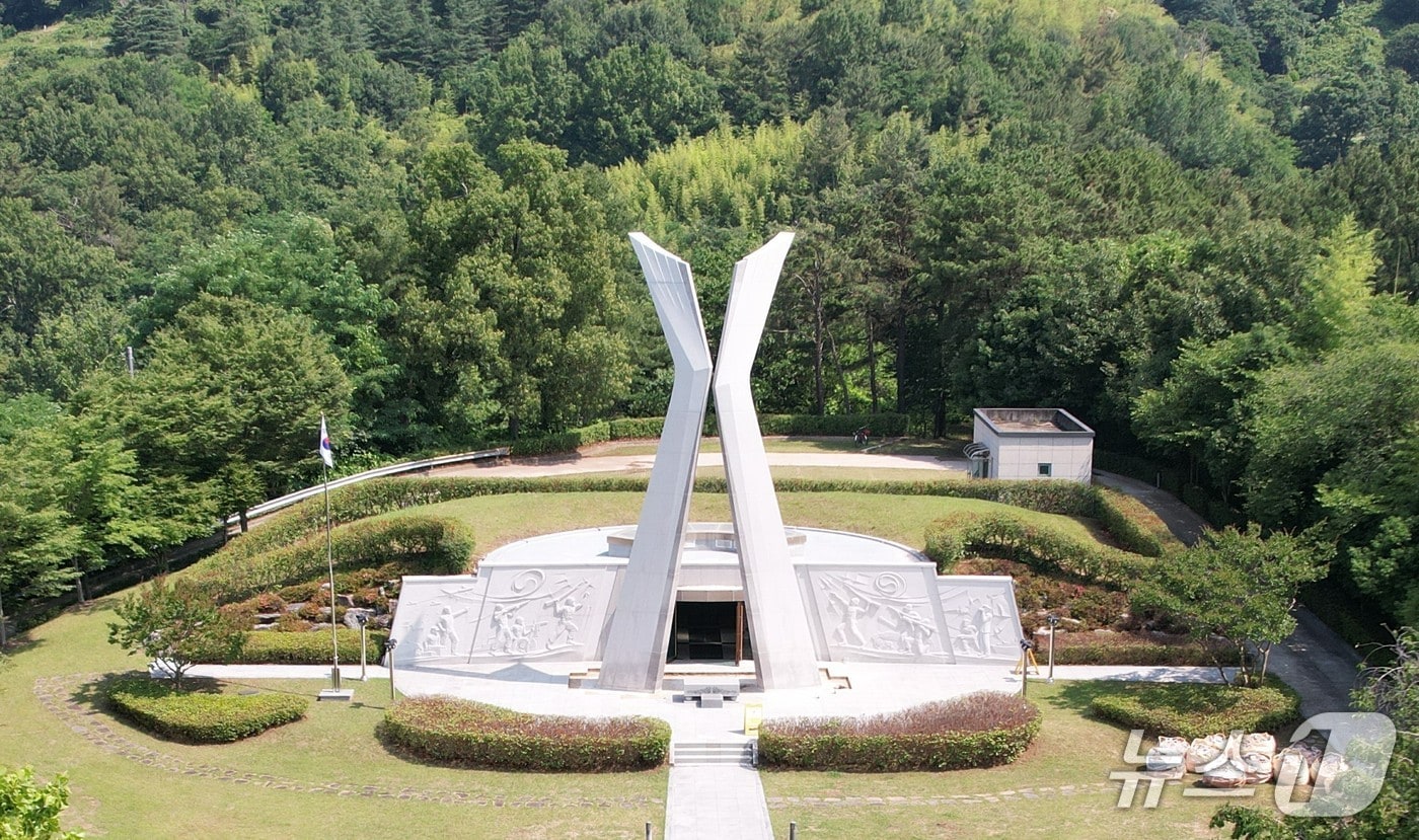 의령군 충혼탑(의령군 제공. 재판매 및 DB금지).