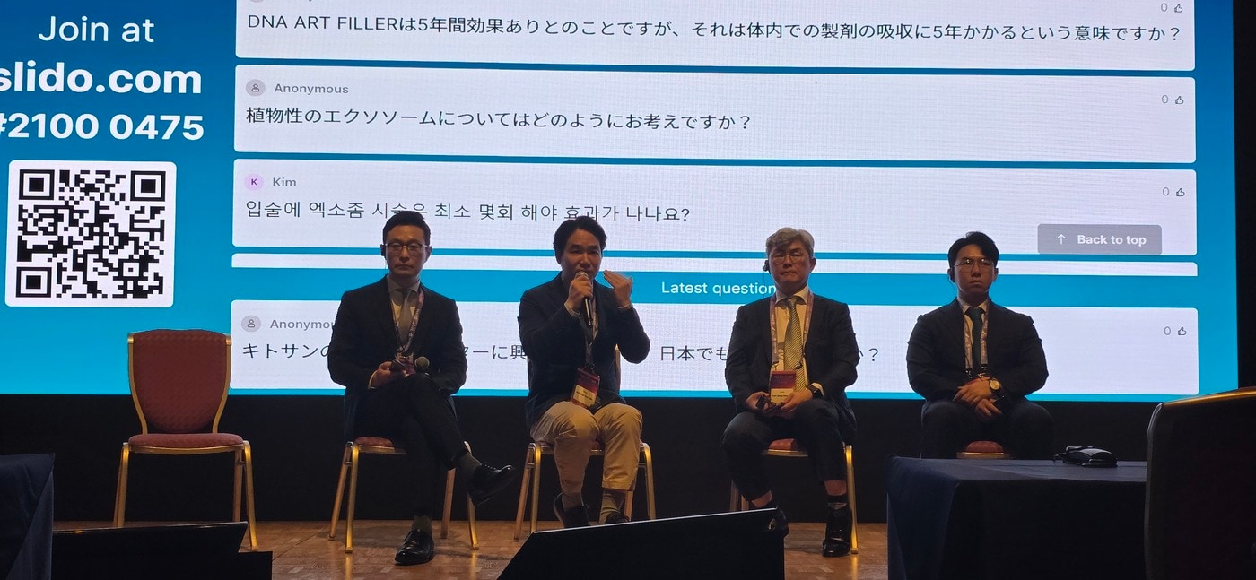 제론셀베인, 'ASLS 도쿄 2025' 참가. (제론셀베인 제공)