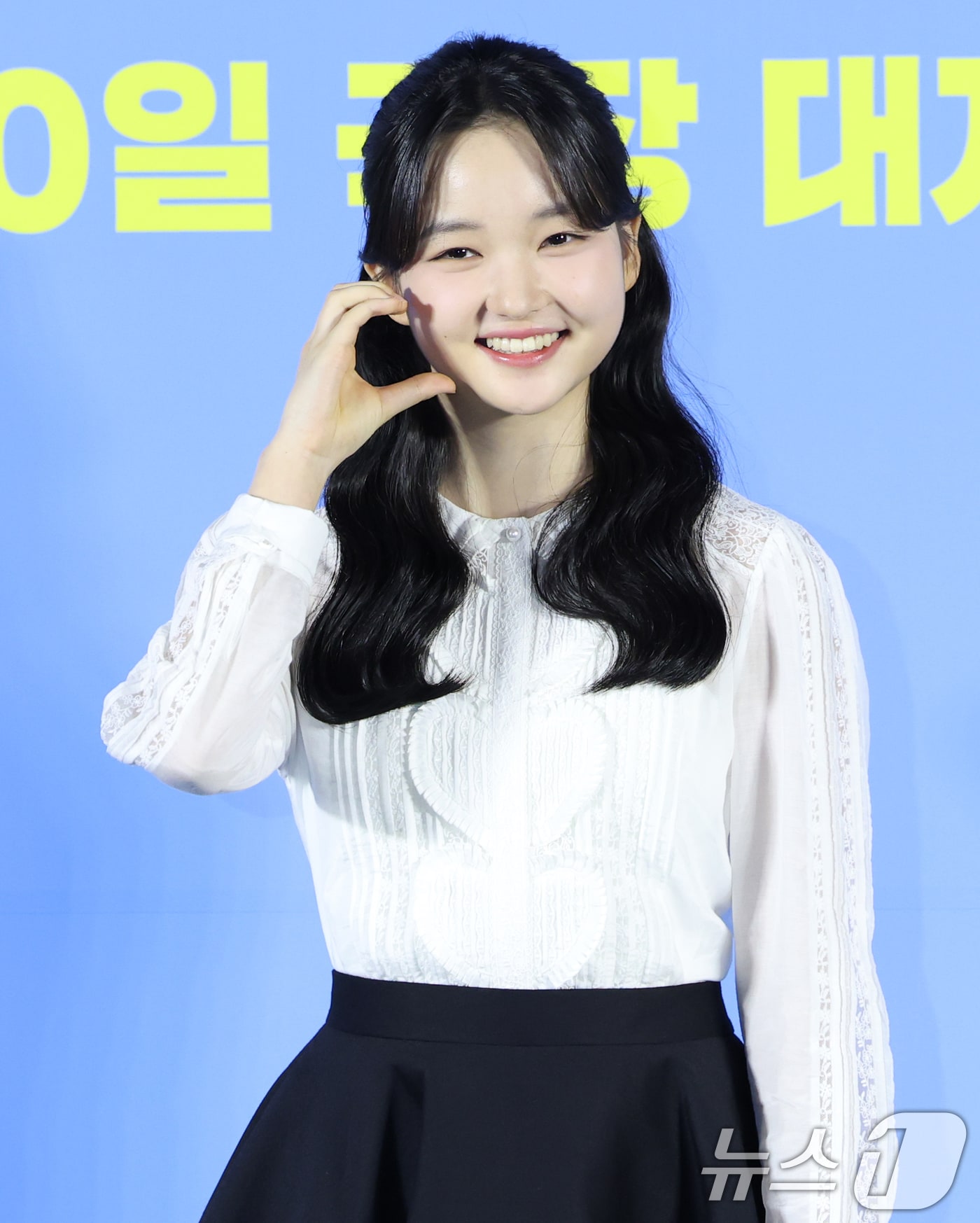 배우 최유리가 30일 오전 서울 용산구 CGV 용산아이파크몰에서 진행된 영화 '좀비딸'(감독 필감성)의 제작보고회에서 포즈를 취하고 있다. '좀비딸'은 이 세상 마지막 남은 좀비가 된 딸을 지키기 위해 극비 훈련에 돌입한 딸바보 아빠의 코믹 드라마다. 2025.6.30/뉴스1 ⓒ News1 권현진 기자