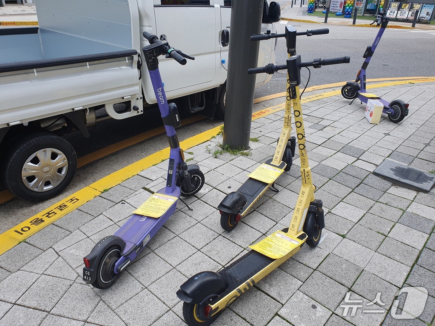 전동킥보드(경기 하남시 제공. 재판매 및 DB 금지)/뉴스1