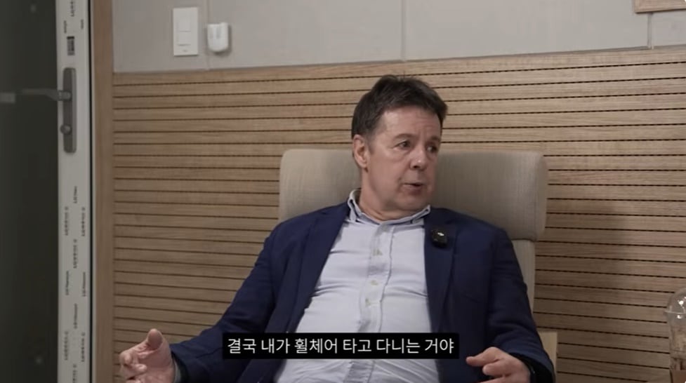 ('현진영' 유튜브 갈무리)
