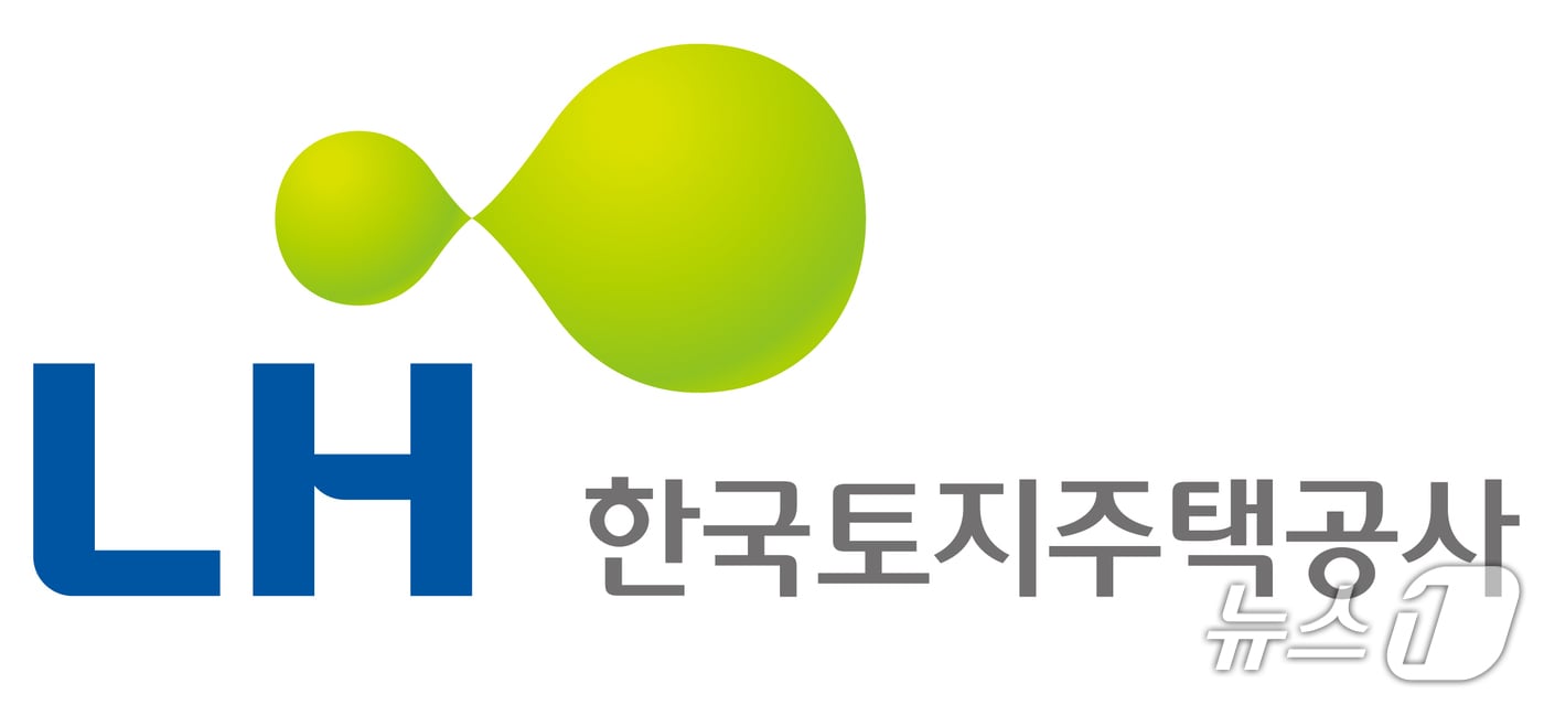 한국토지주택공사 로고.(한국토지주택공사 제공, 재판매 및 DB 금지)