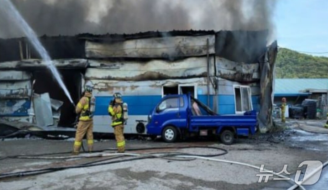 사진=경기도소방재난본부