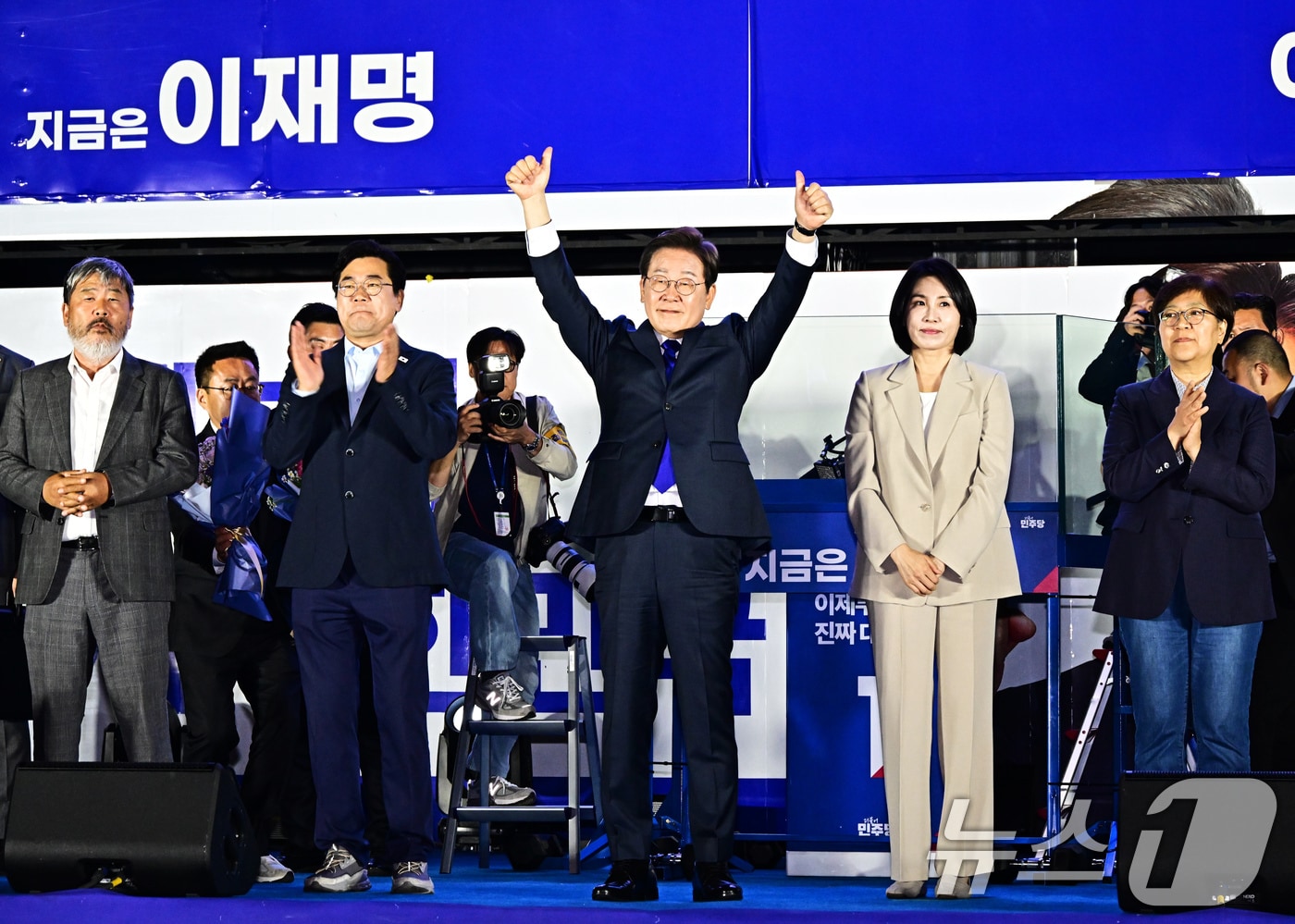 이재명 당선