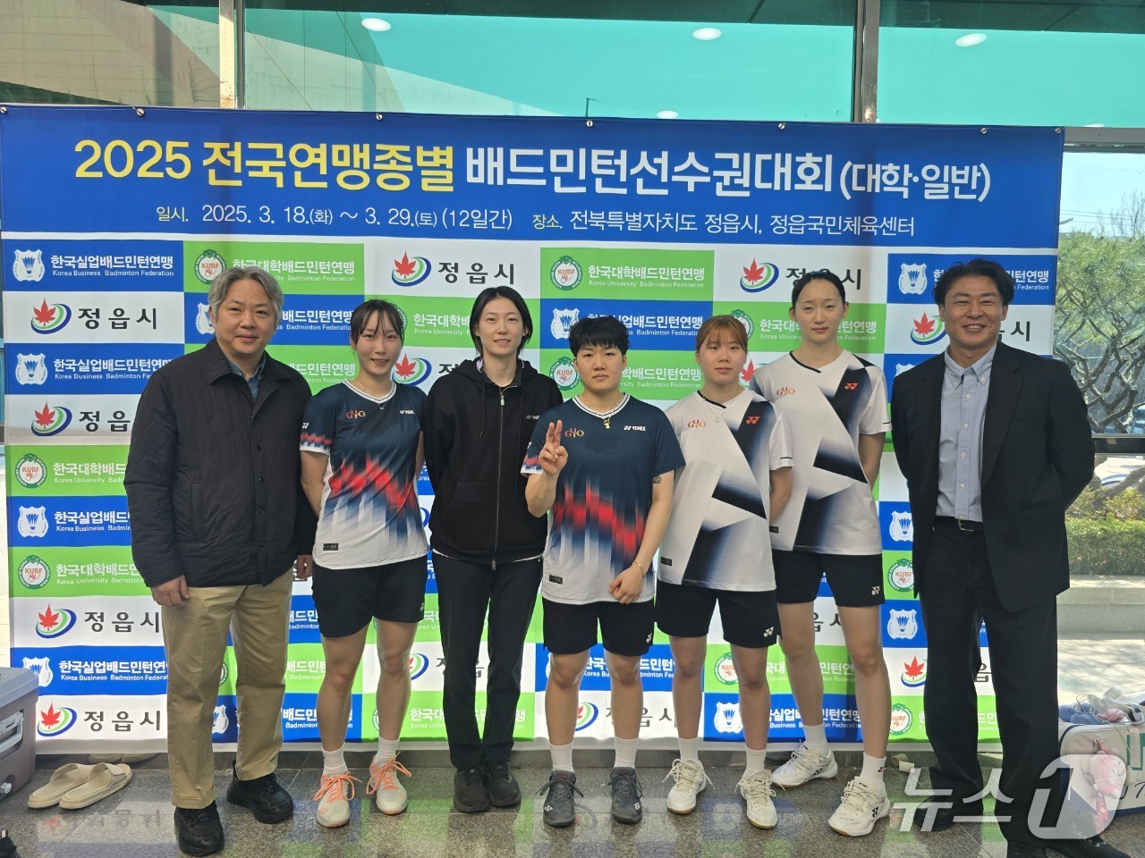  &#40;서울 구로구 제공&#41; 