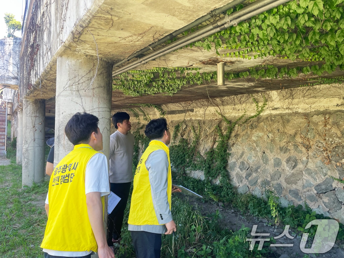 광주시 우기 대비 재난 취약시설 안전점검.(광주시 제공. 재판매 및 DB 금지)