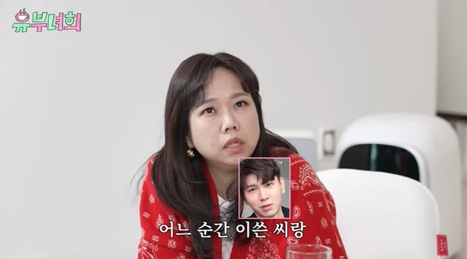 (유튜브 채널 '로보락' 갈무리)