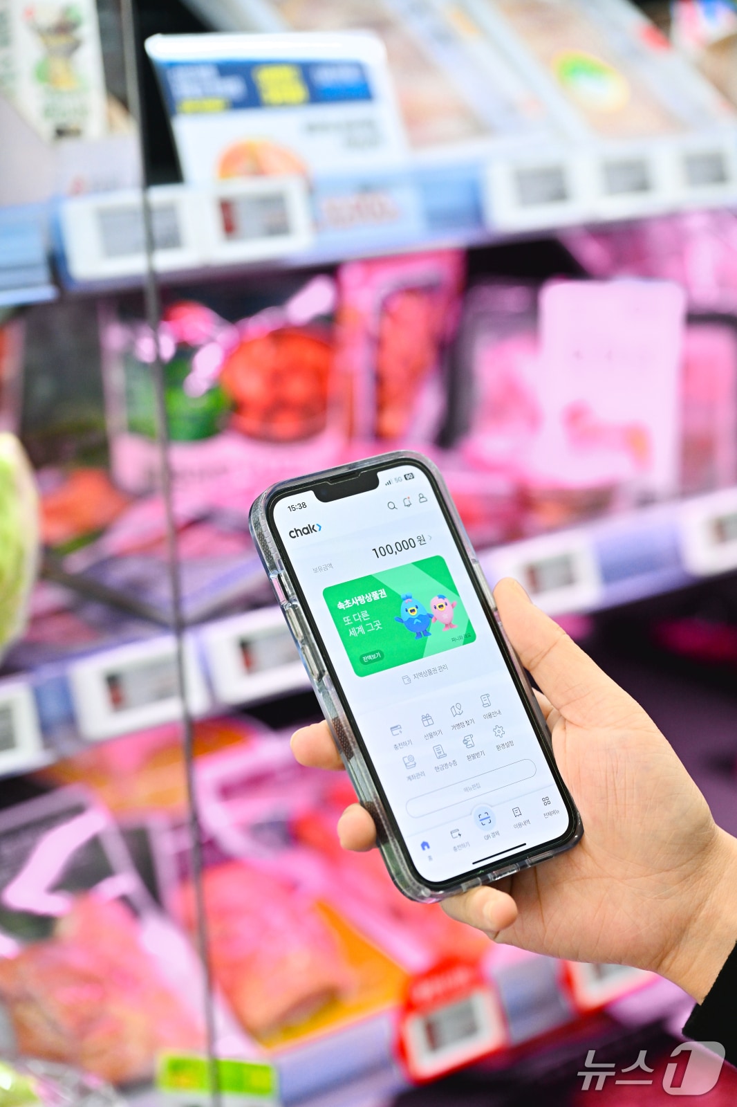 속초사랑상품권 앱.(속초시 제공, 재판매 및 DB 금지) 2025.6.4/뉴스1