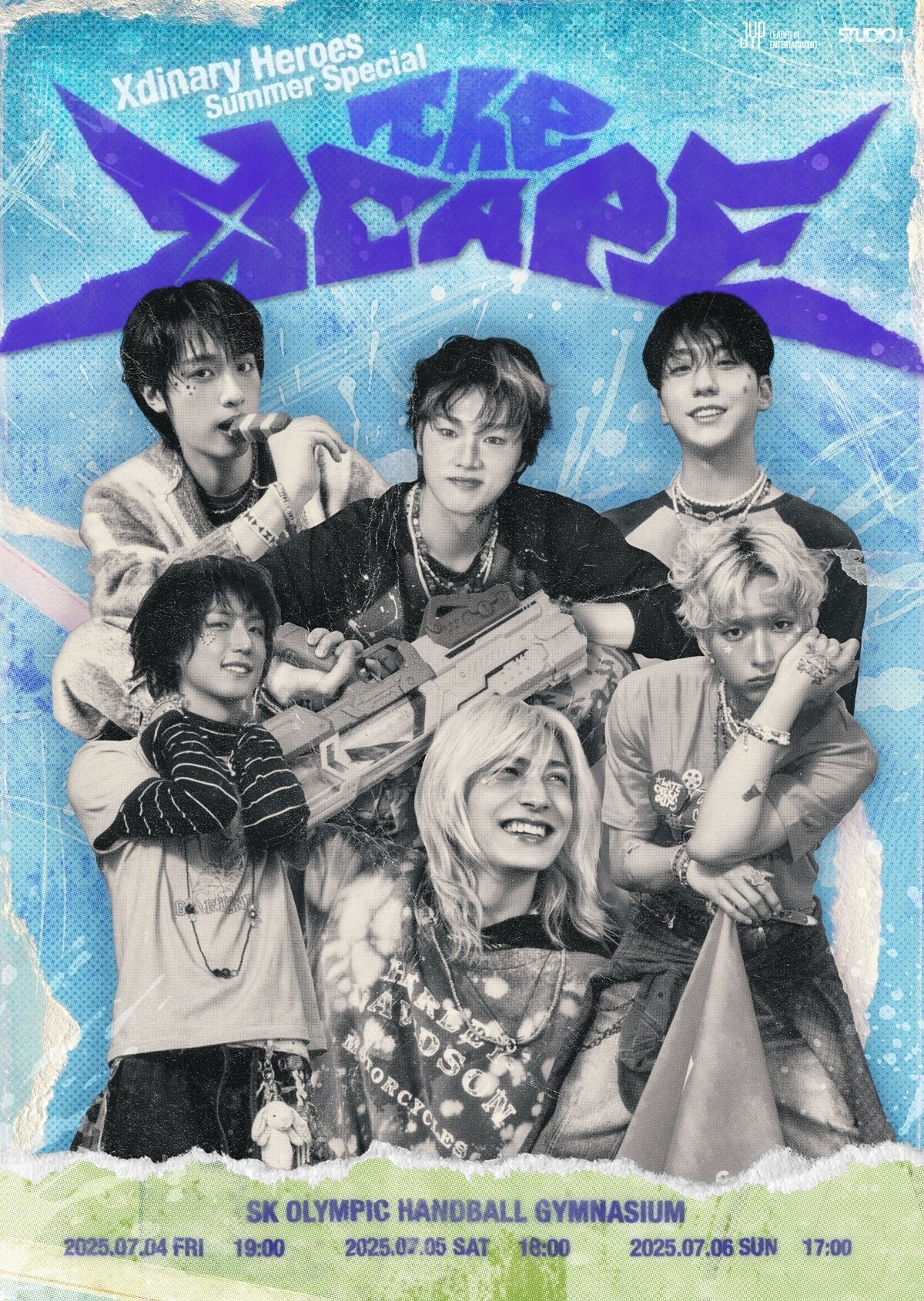 JYP엔터테인먼트