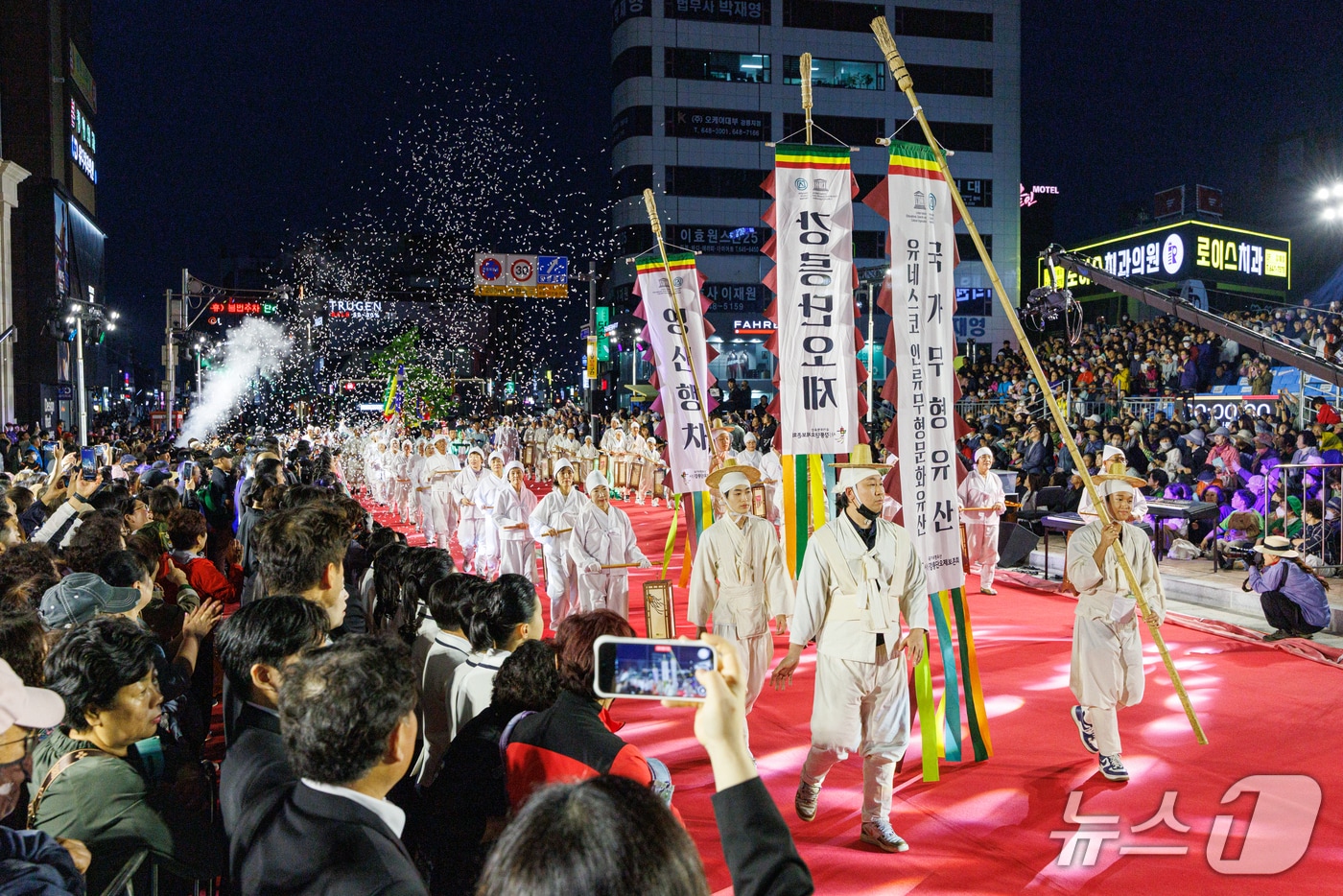 올해 강릉단오제 길놀이.(강릉단오제위원회 제공, 재판매 및 DB 금지) 2025.6.4/뉴스1