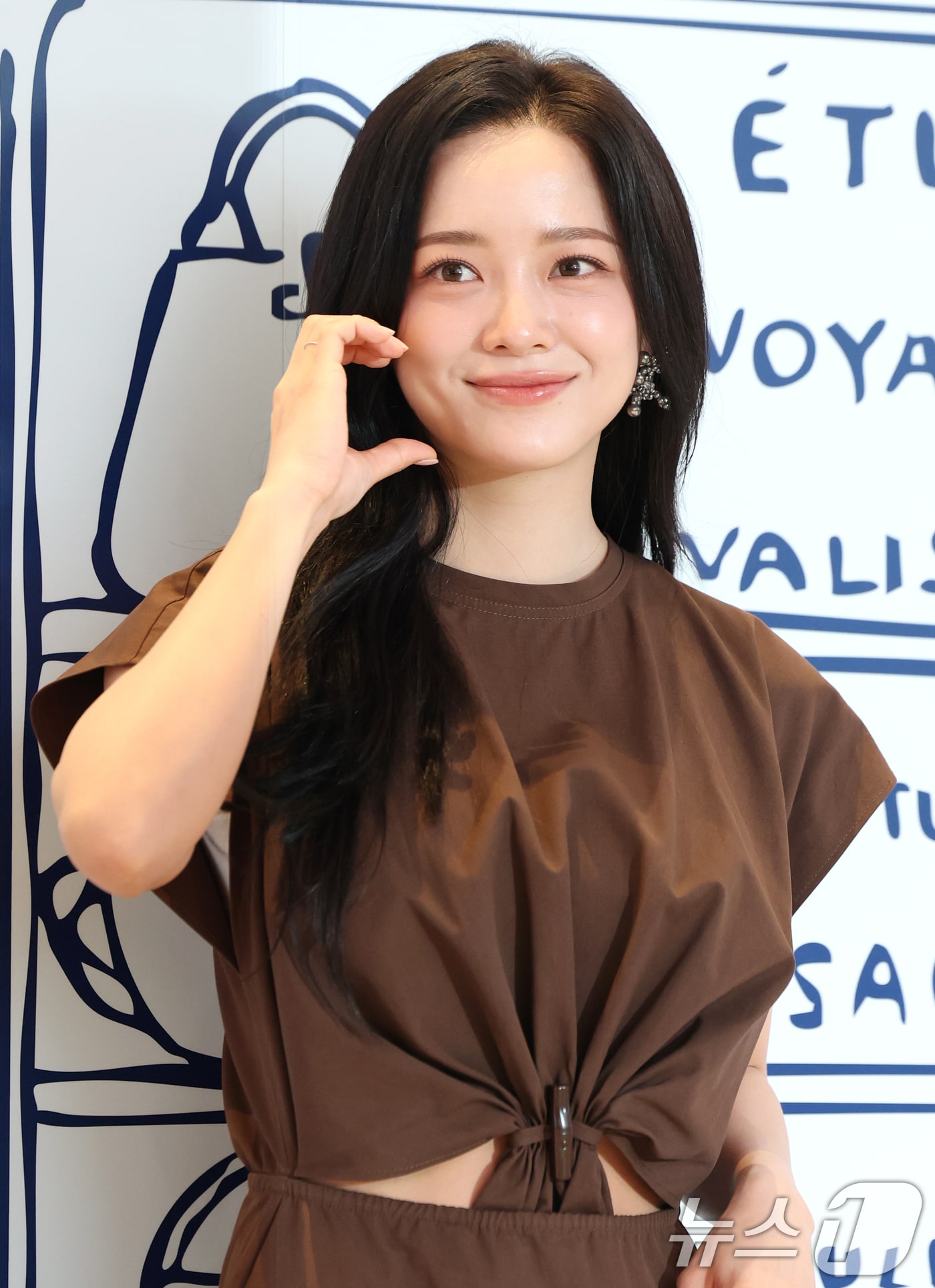 배우 김새정/뉴스1 ⓒ News1