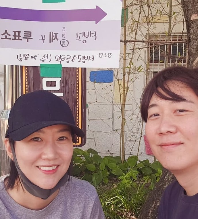 (도경완 인스타그램 갈무리) /뉴스1