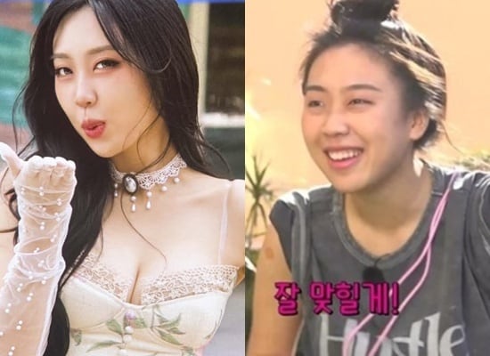 이영지/인스타그램, '뿅뿅 지구오락실3' 캡처