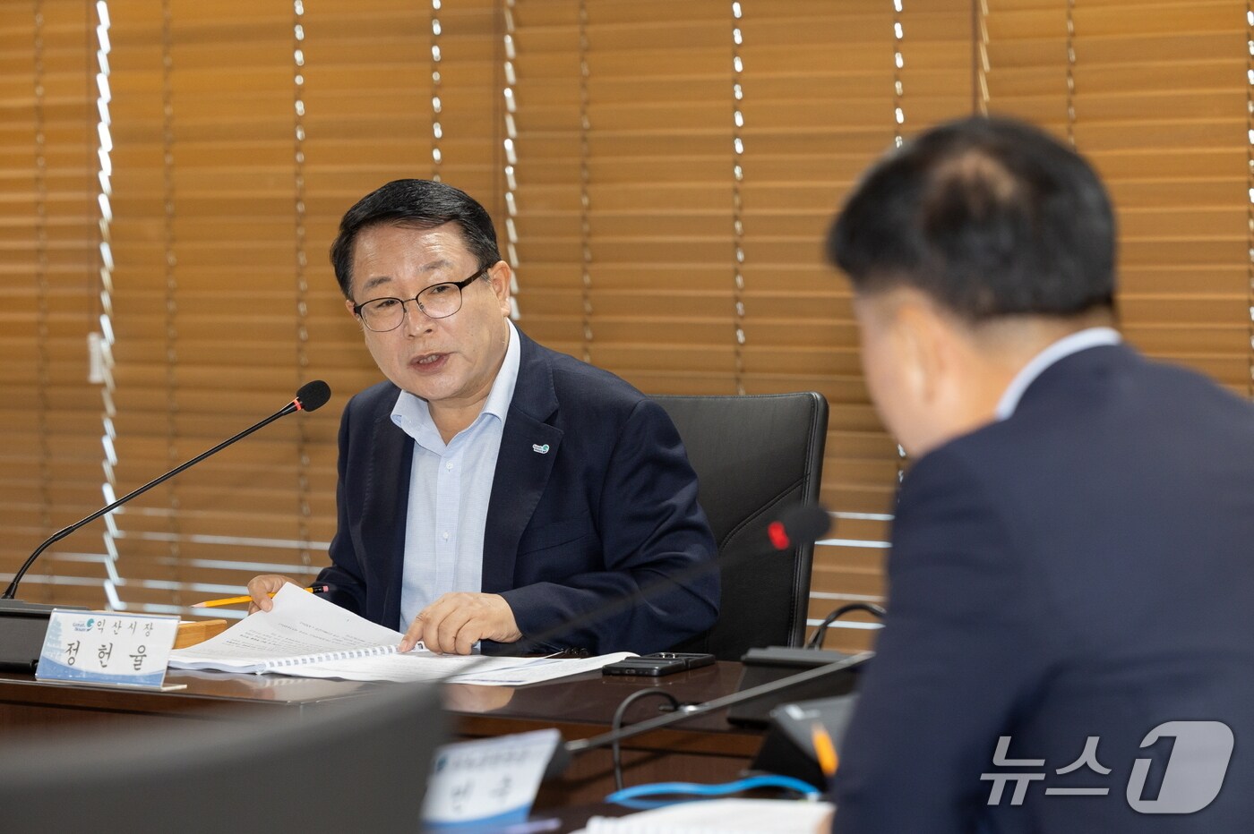 익산시는 4일 대회의실에서 정헌율 익산시장 주재로 '대선공약 및 국가 예산 대응 보고회'를 진행했다고 밝혔다.(익산시 제공. 재판매 및 DB금지)2025.6.4/뉴스1