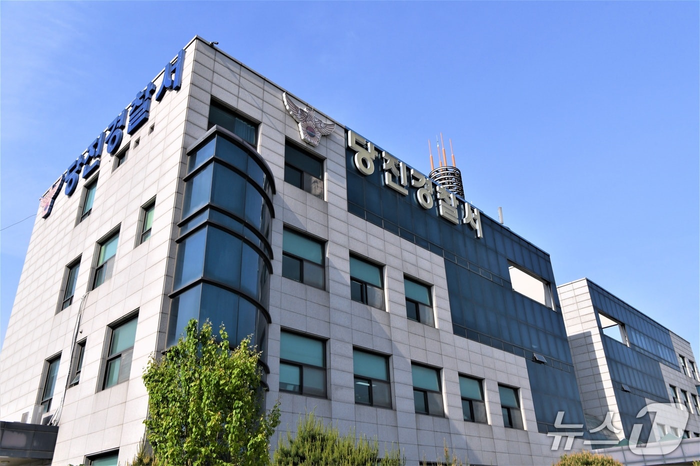 당진경찰서 전경. / 뉴스1 