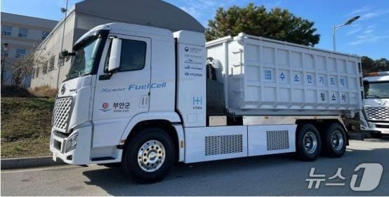 전북 부안군의 수소전기트럭.&#40;부산시청 제공. 재판매 및 DB 금지&#41;