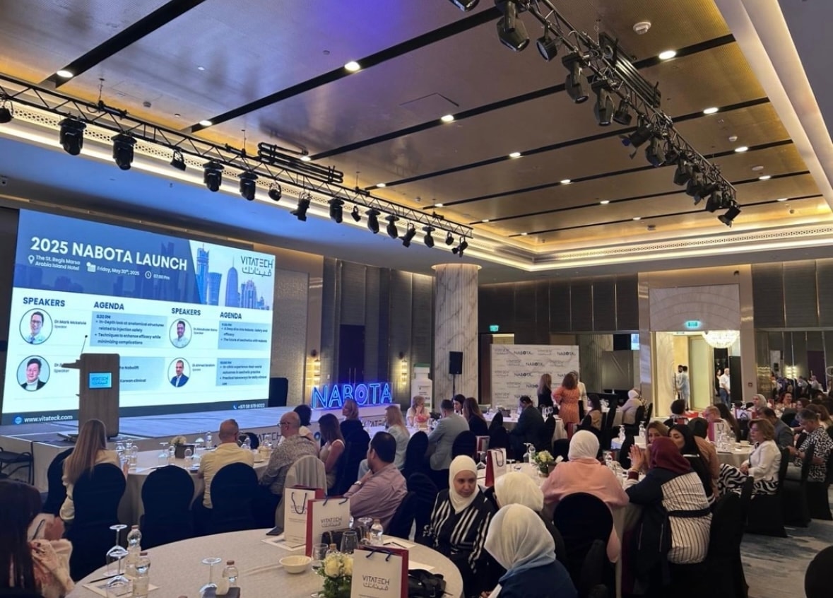  5월 30일 카타르 도하에서 나보타 론칭 심포지엄이 진행되고 있다. (대웅 제공)