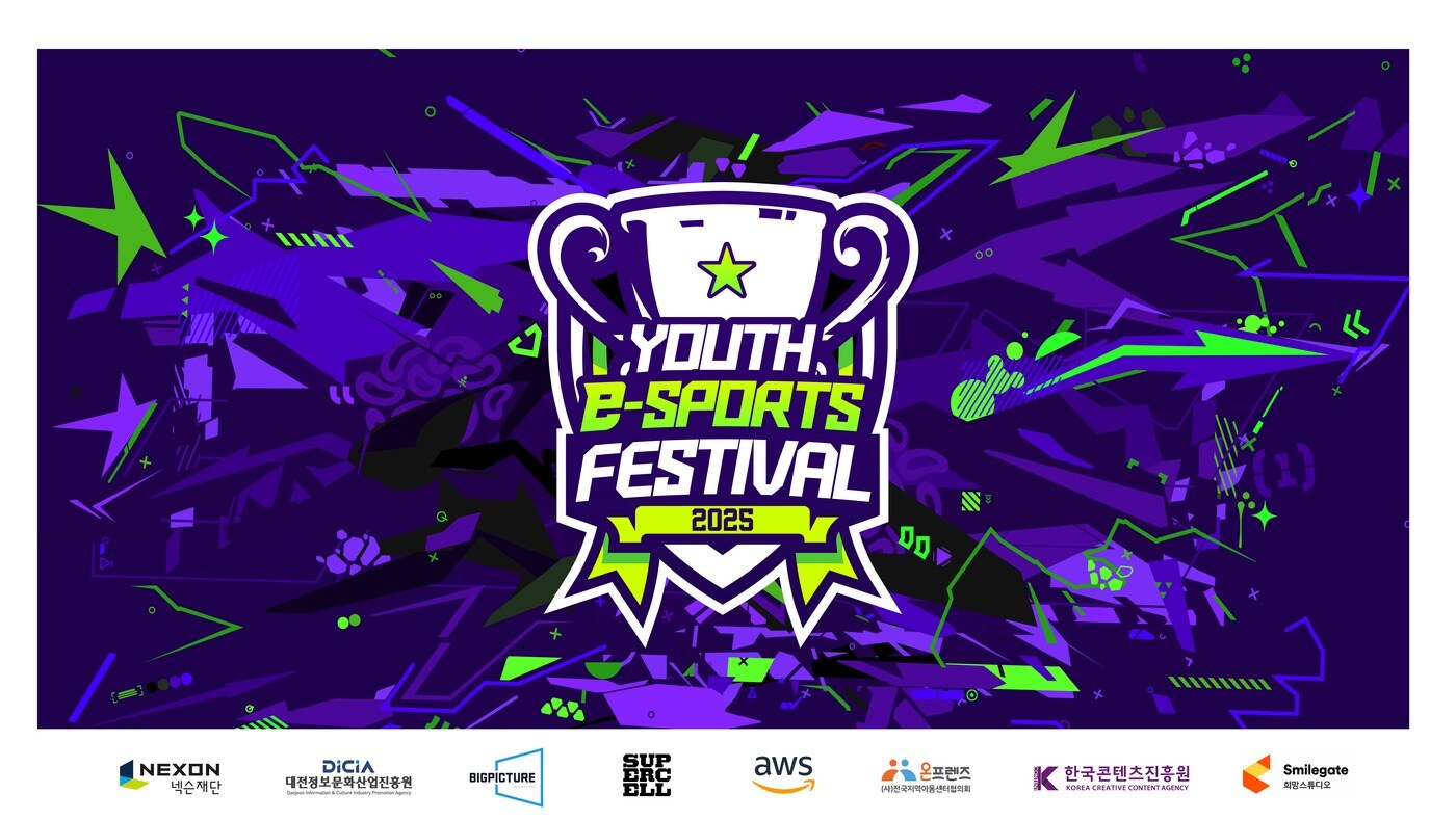 (스마일게이트 제공. 재판매 및 DB금지)2025.6.5/뉴스1