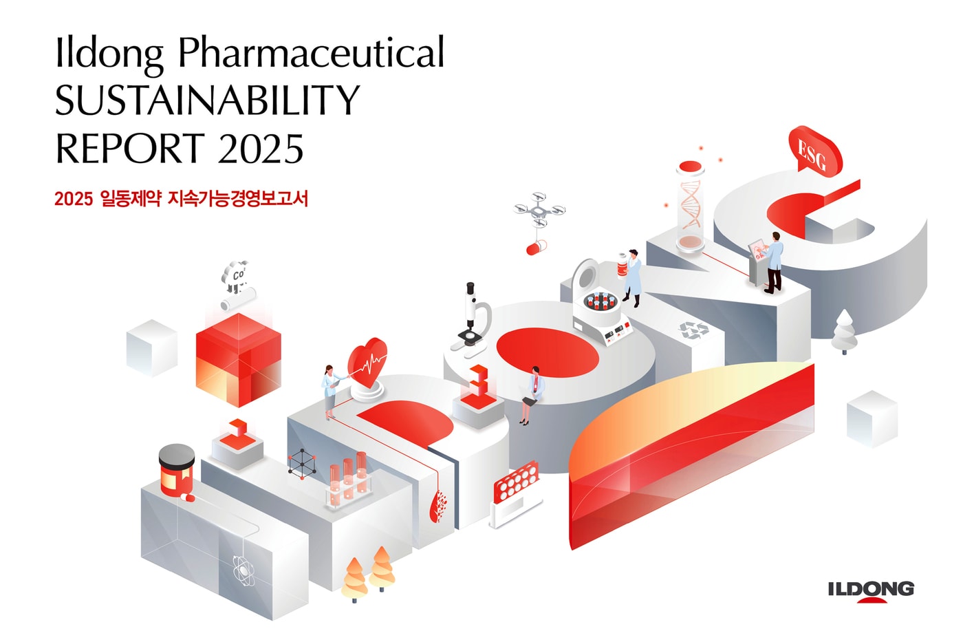 (일동제약 제공)
