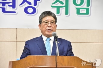 김길수 진주문화원장. 뉴스1 DB