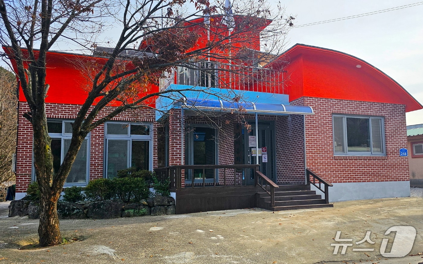 전북 무주군은 '공공건축물 그린리모델링 사업 대상 공모'에 선정됐다고 5일 밝혔다.(무주군 제공. 재판매 및 DB금지)2025.6.5/뉴스1