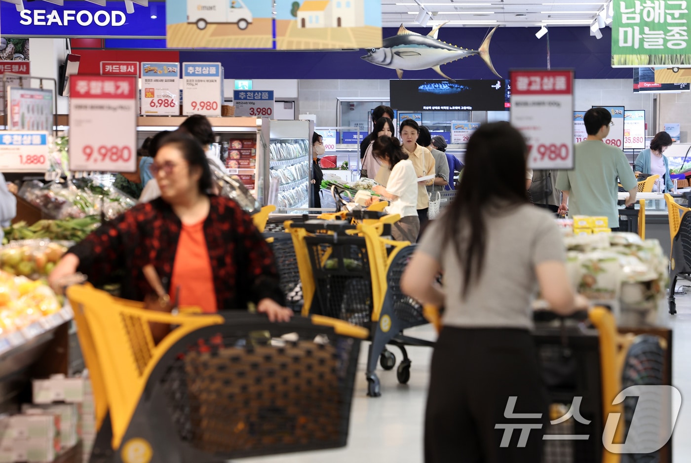 기사 이해를 돕기 위한 대형마트 자료 사진으로, 기사 내용과 직접 관련 없음. ⓒ News1