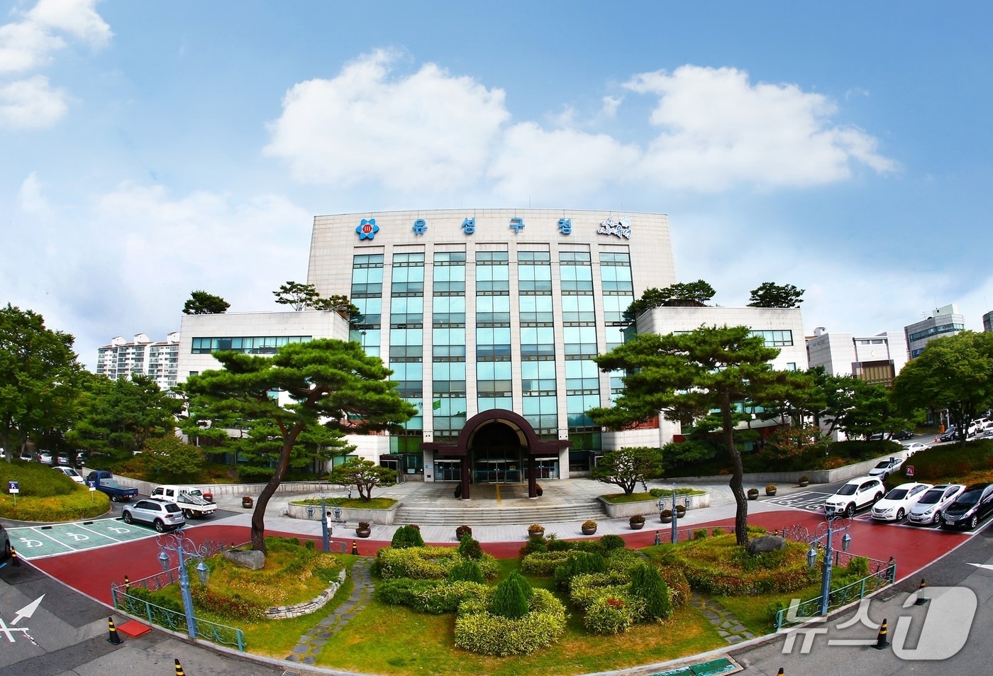 유성구청 전경./뉴스1