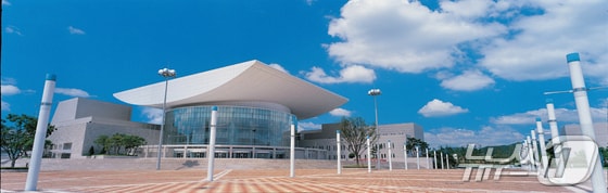 대전예당 전경./뉴스1