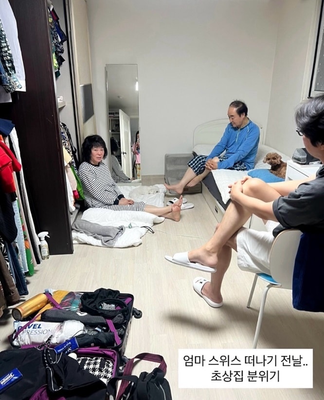 미자 인스타그램