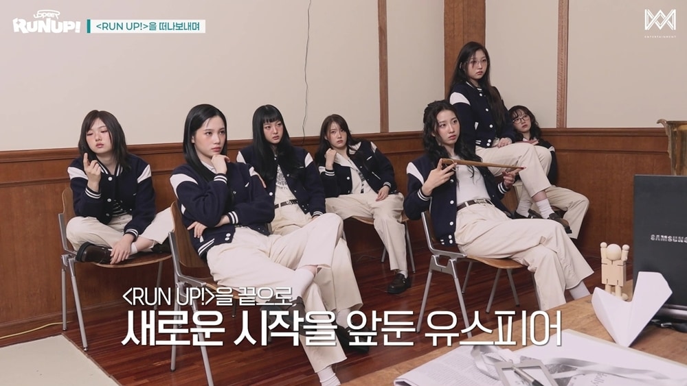 알비더블유, WM엔터테인먼트