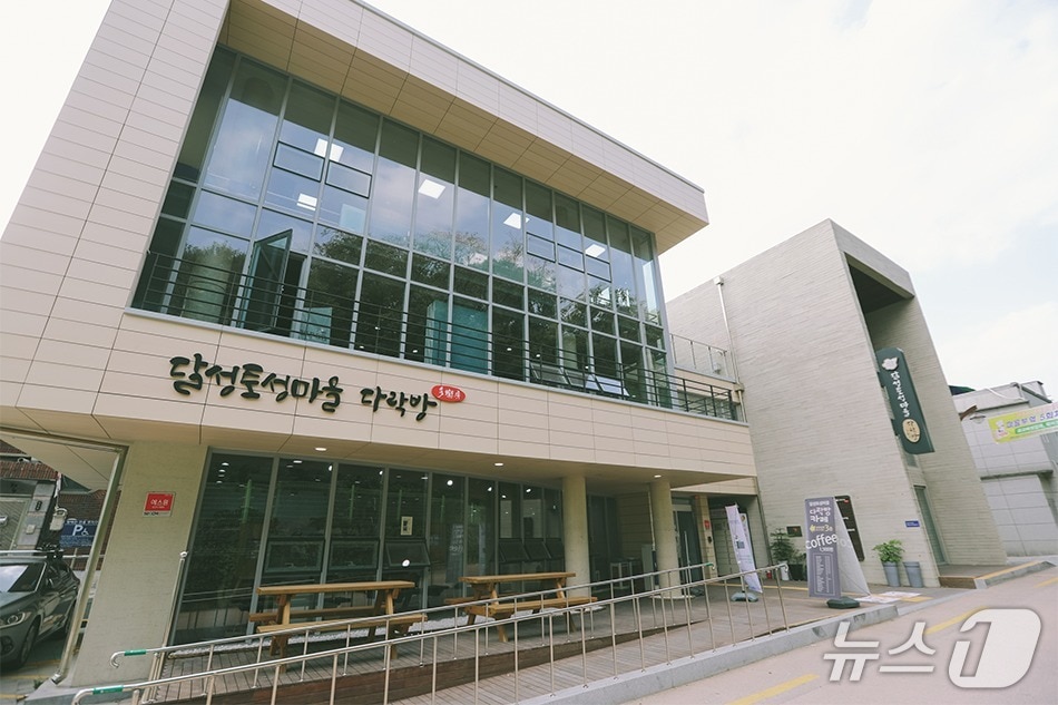 달성토성마을 다락방 전경(대구 서구 제공.재판매 및 DB금지)