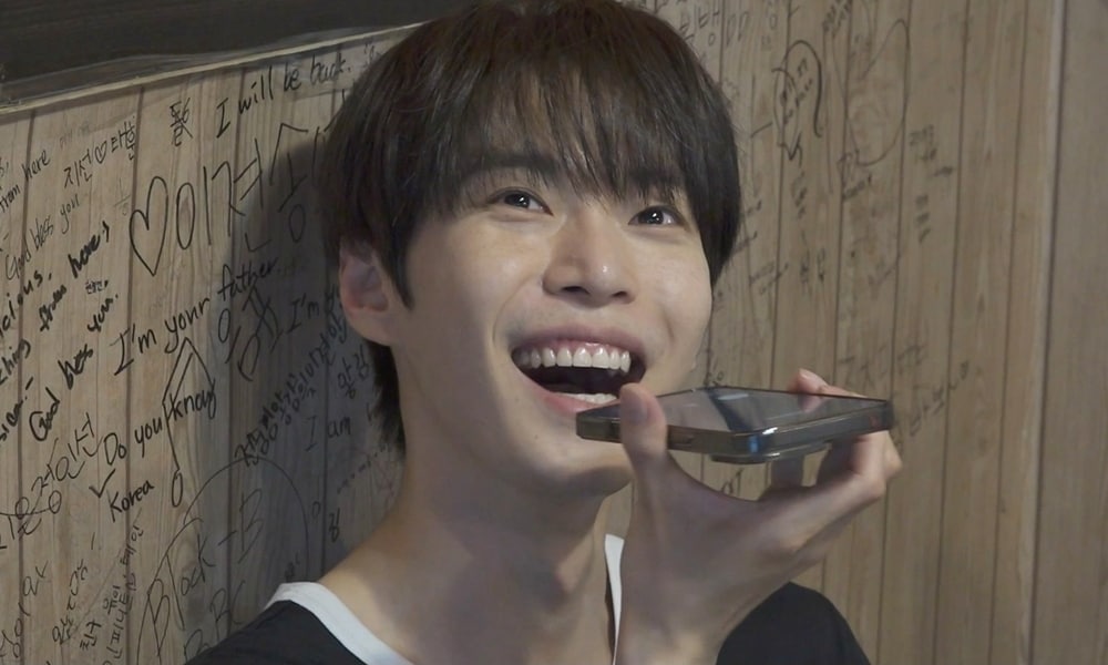 MBC '나 혼자 산다'