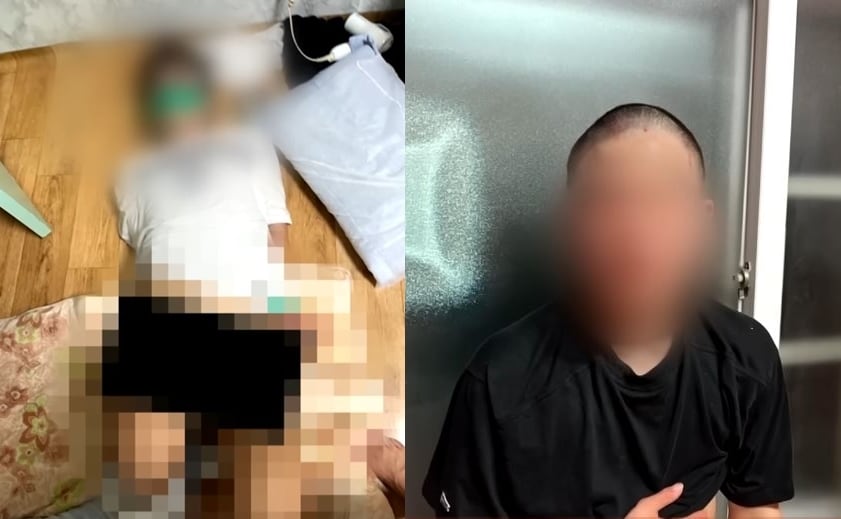 (JTBC '사건반장')