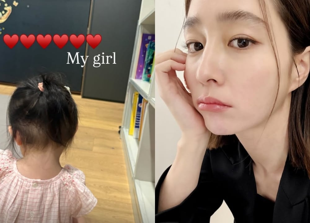 이민정 인스타그램