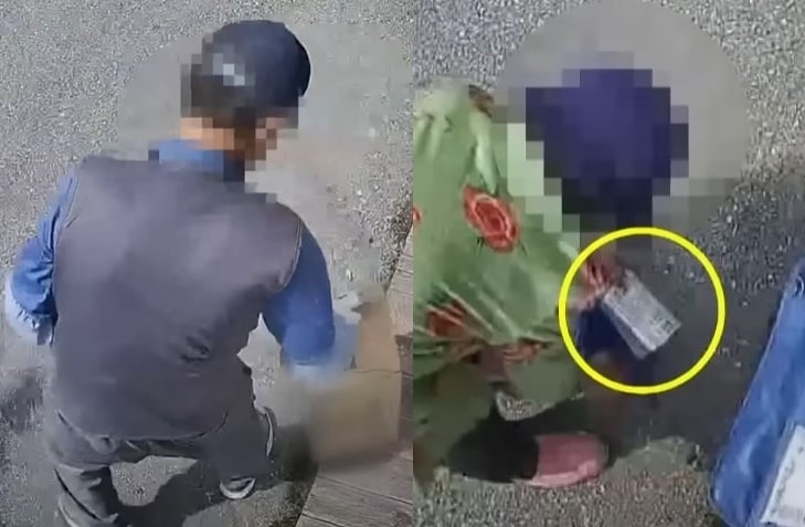 (JTBC '사건반장')