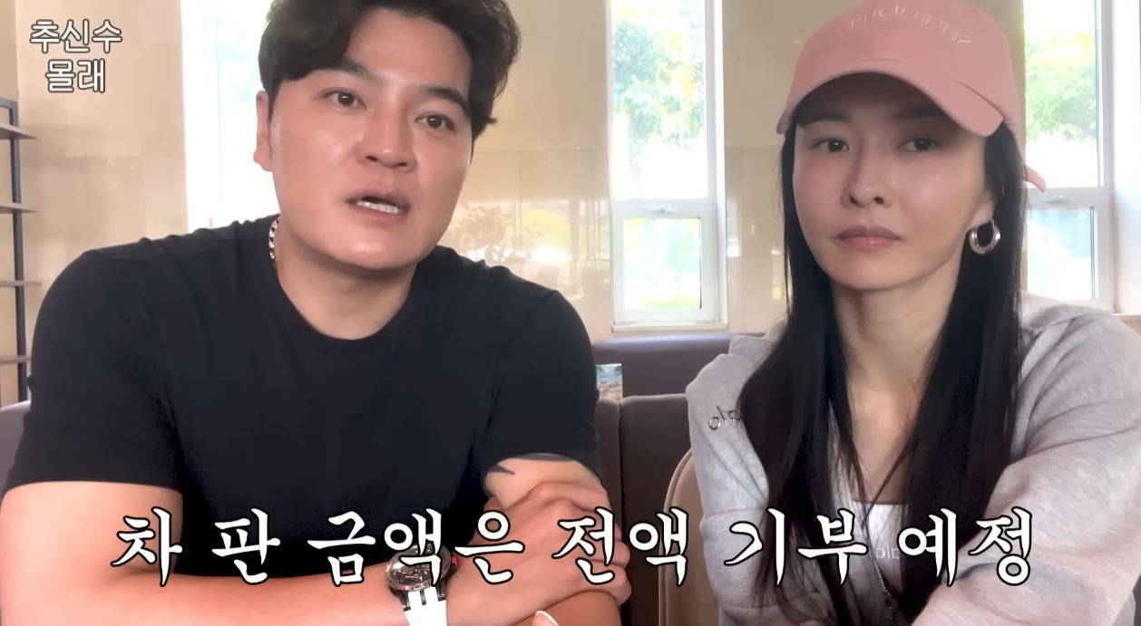 (하원미 유튜브 갈무리)